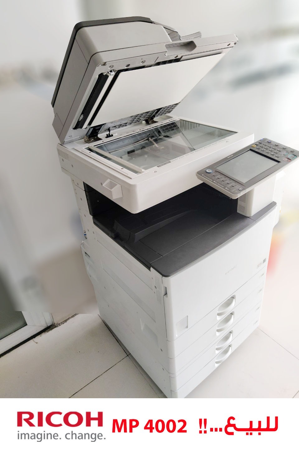 ماكينة تصوير المستندات Ricoh MP 4002 استيراد استعمال ال