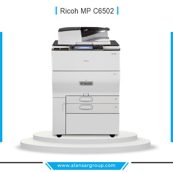 ماكينة الطباعة الديجيتال Ricoh Mp C 6502