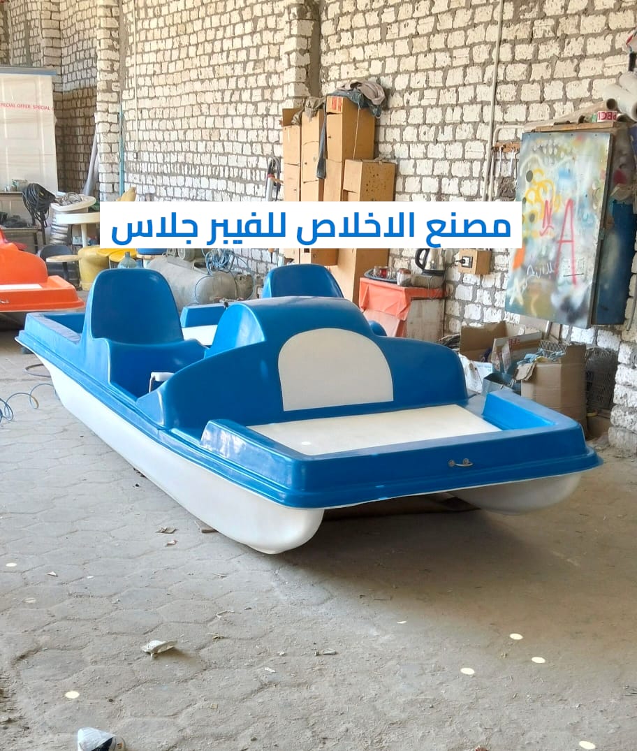 بدالات مائيه جاهزه للبيع