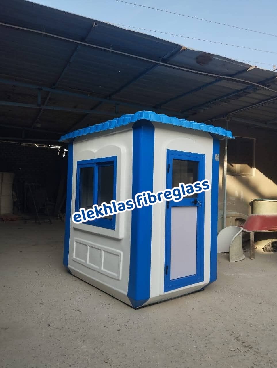 مصنع اكشاك حراسع فيبر جلاس _ كرفانات فيبر جلاس