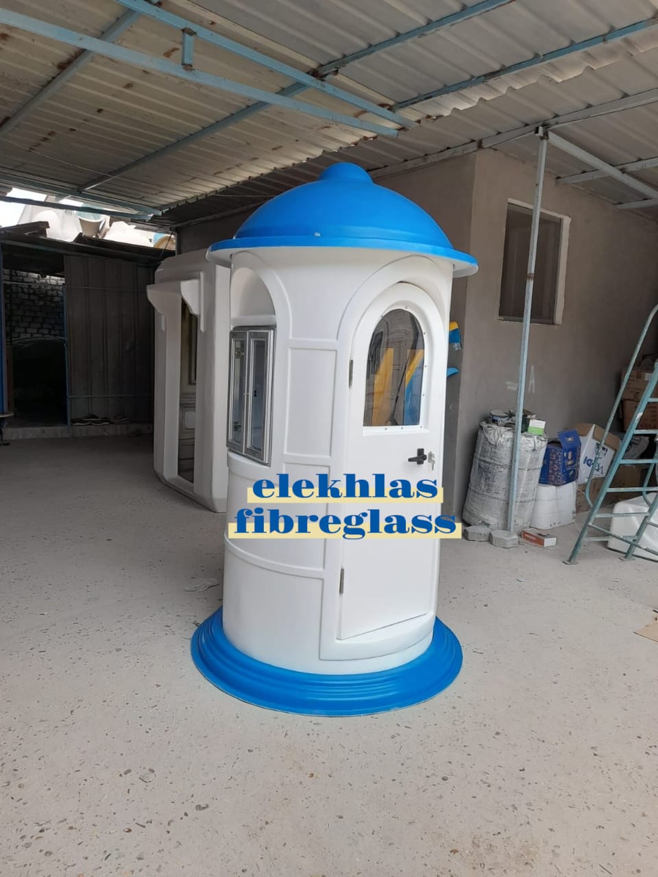 مصنع اكشاك حراسع فيبر جلاس _ كرفانات فيبر جلاس