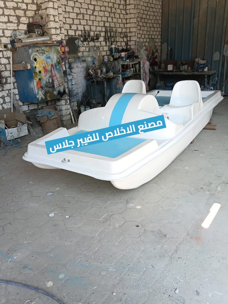 مصنع بدالات مائيه فيبر جلاس _ الاخلاص للفيبر جلاس