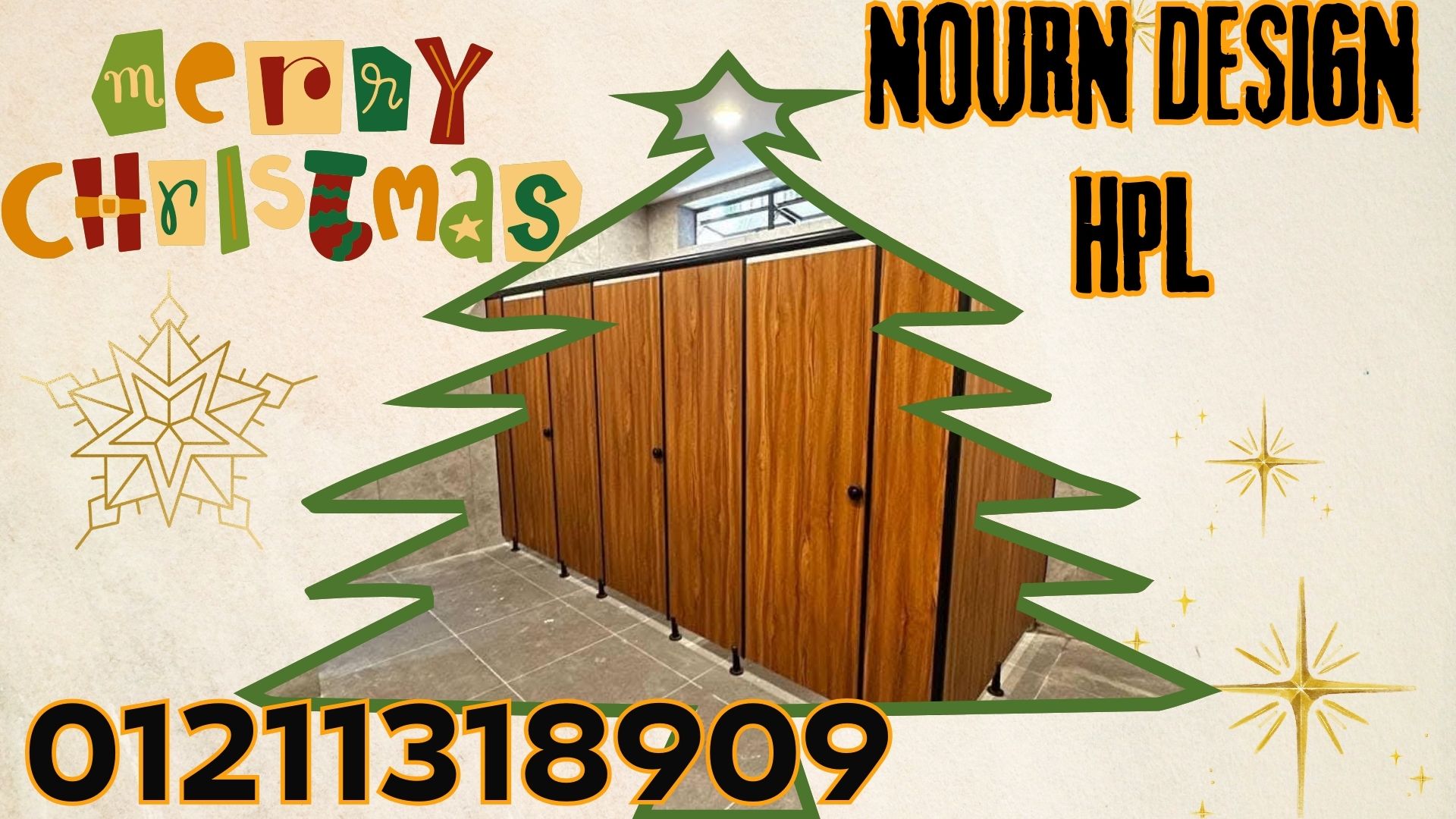 نورن ديزاين اصل الكومباكت لابواب الحمامات