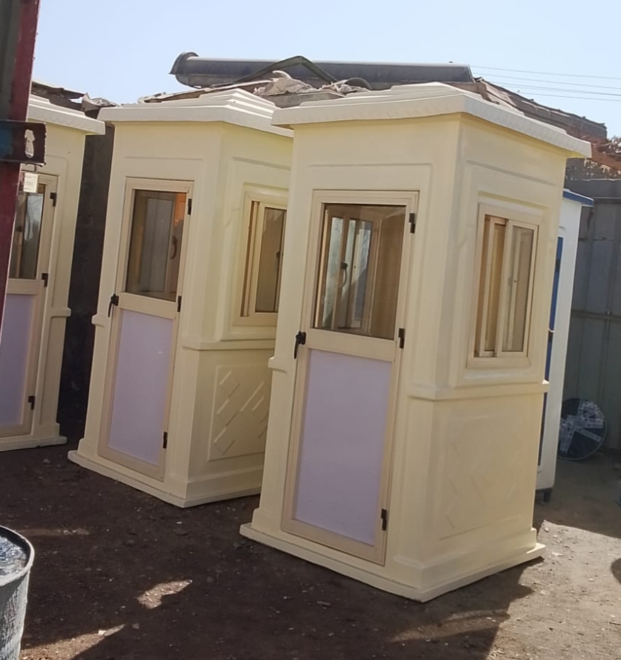 اكشاك حراسة للبيع - اكشاك فيبر جلاس