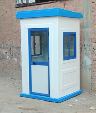 اكشاك حراسة فيبر جلاس للبيع