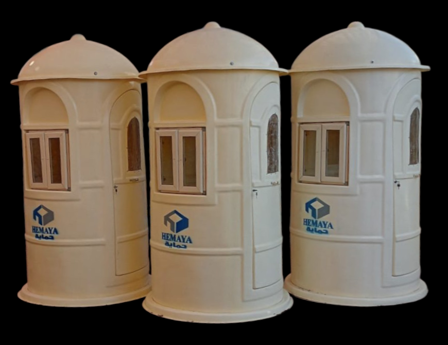 اكشاك حراسة للبيع - القاهره الجديده