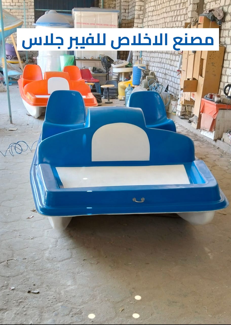 بدالات مائيه للبيع  _ بدالات بحر