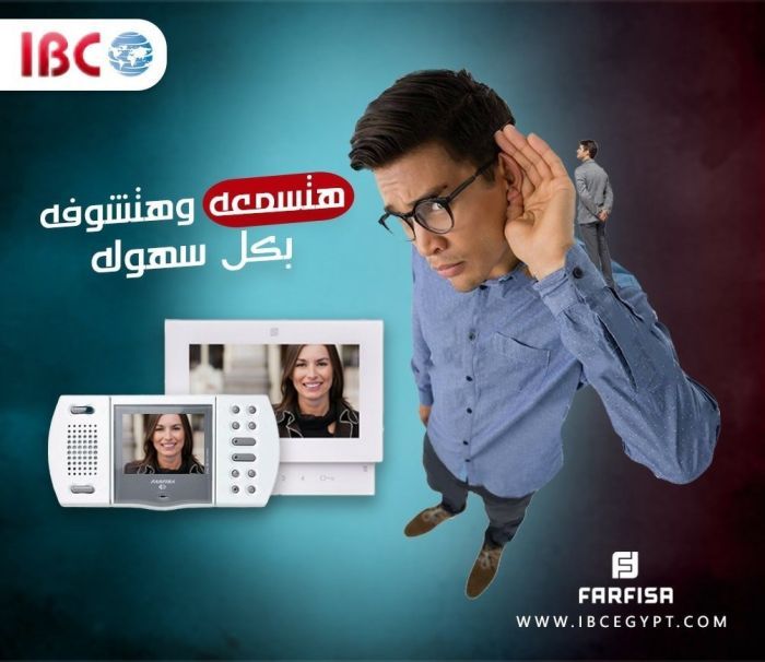 انتركم فارفيزاايطالي