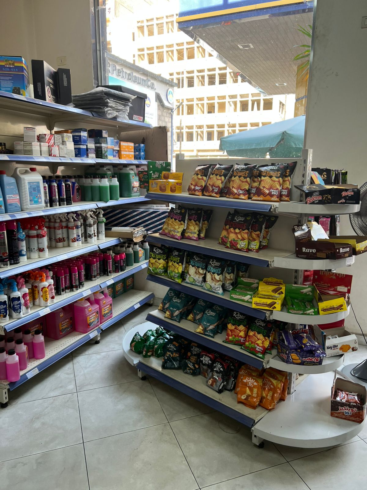 MB Group - تجهيز  سوبر ماركت