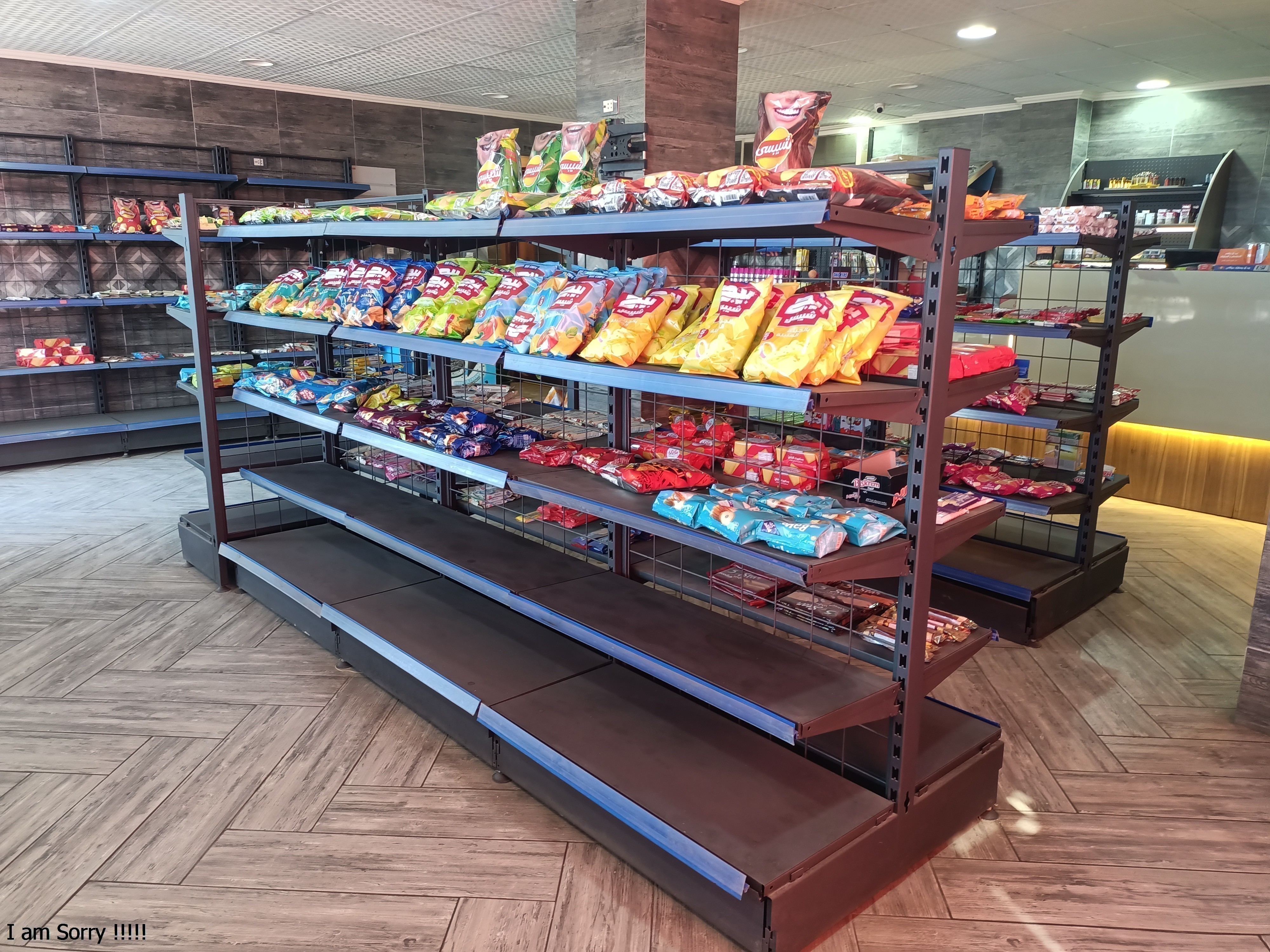 MB Group - تجهيز  سوبر ماركت