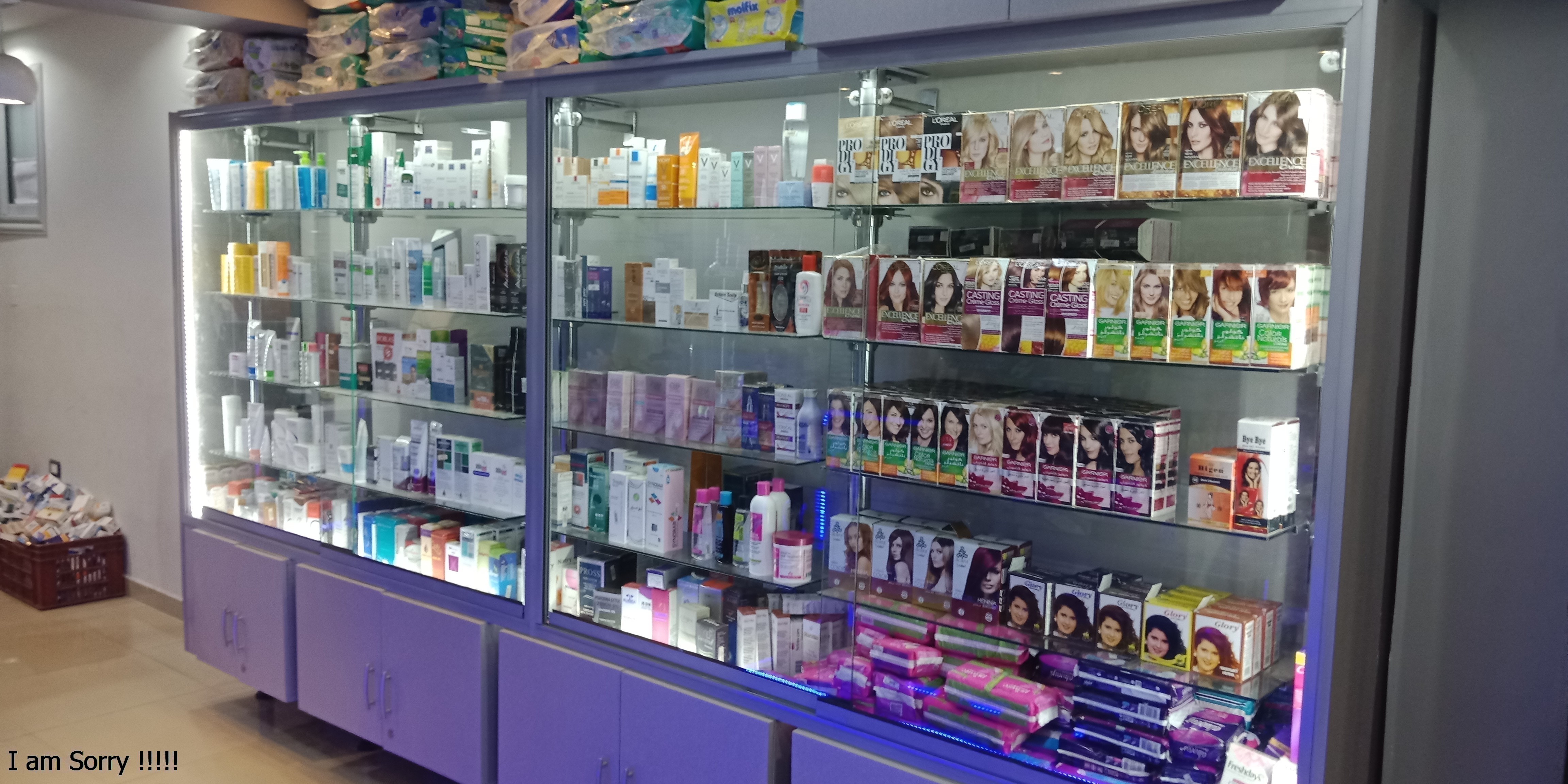 MB Group - تجهيز صيدليات ووحدات كوزماتكس