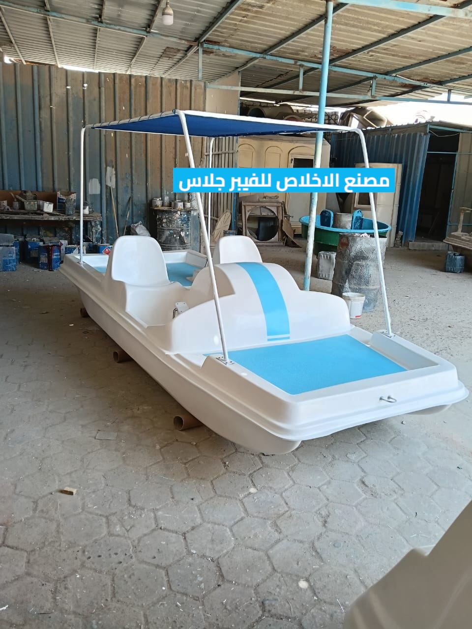 مصنع بدالات مائيه الاخلاص _ بدالات مائيه للبيع