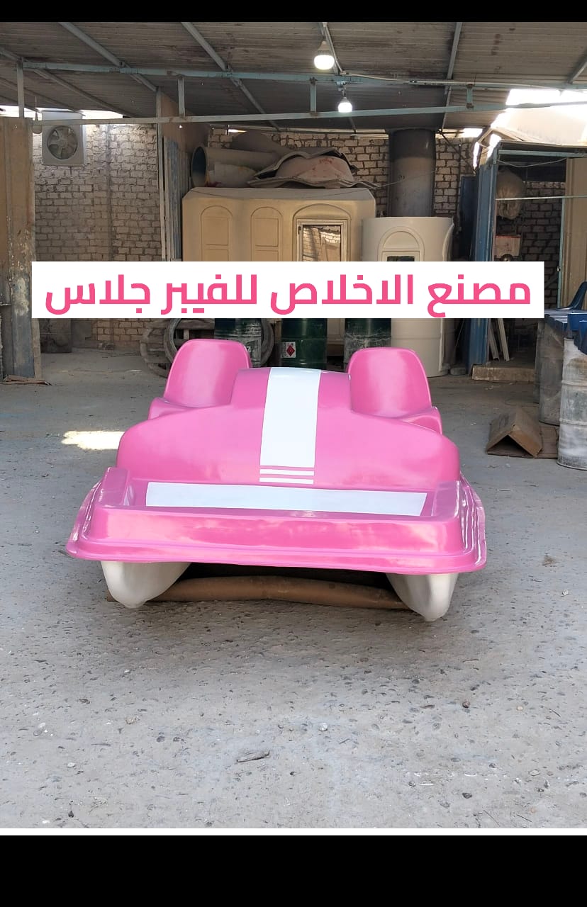 مصنع بدالات مائيه الاخلاص _ بدالات مائيه للبيع