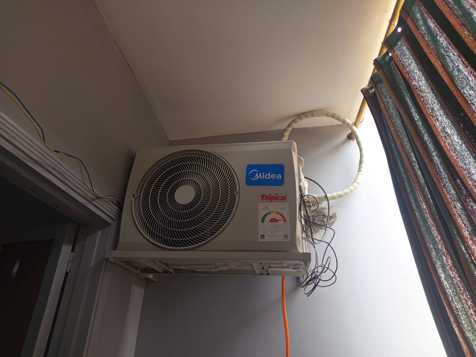 اهزم حر الصيف فوراً مع تكييف ميديا 2.25حصان بارد إنفرتر