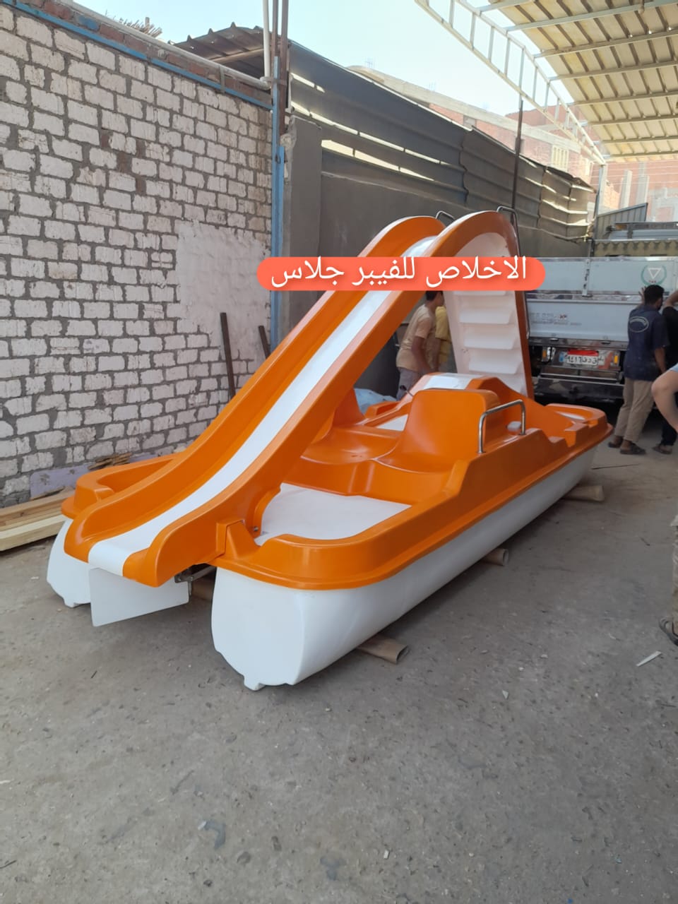 بدالات بحر للبيع جديد _ بدالات مائيه جاهزه