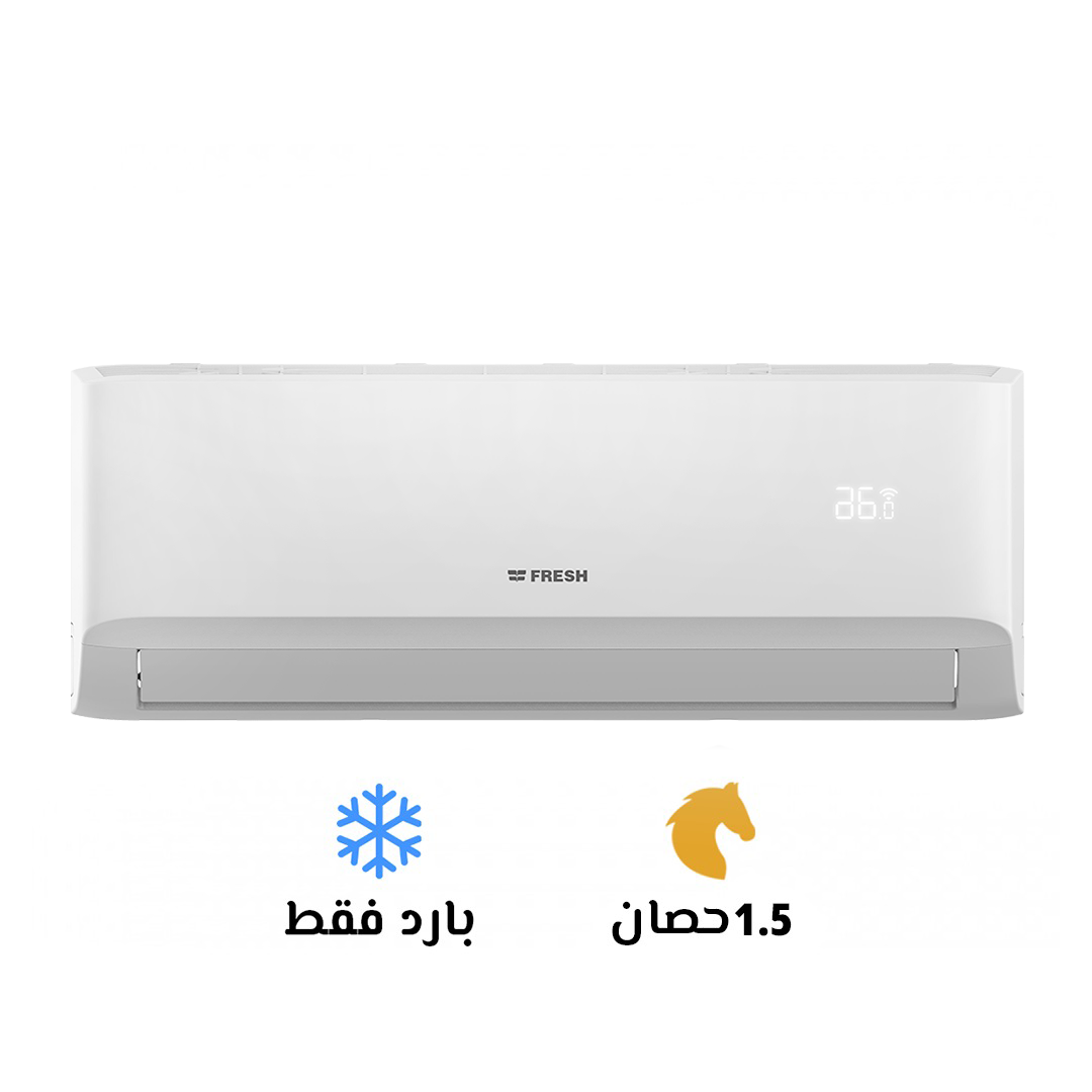 تكييف فريش تربو للبيع بالكرتونه  والدفع عندالاستلام