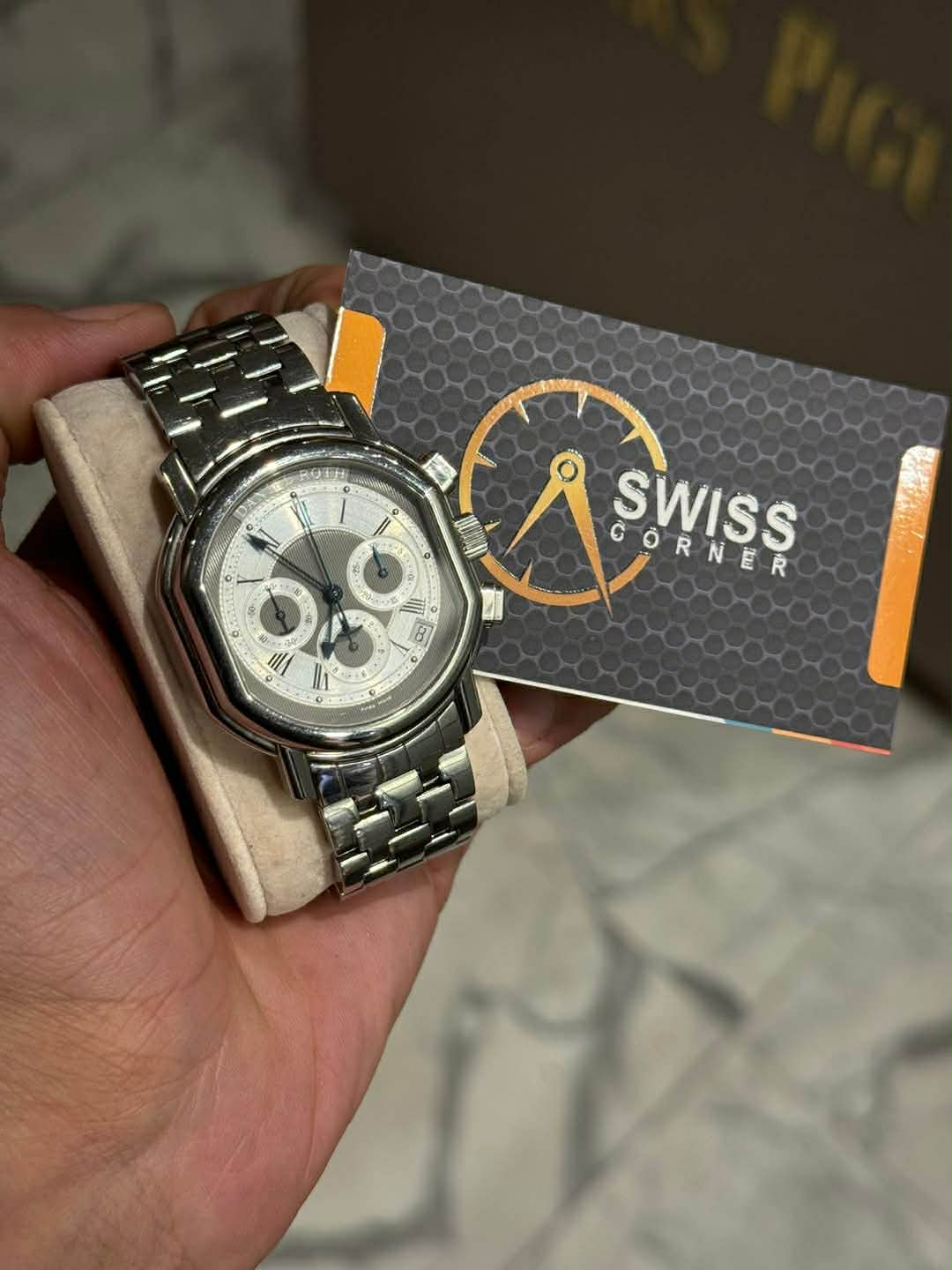 البيت السويسري لشراء الساعات الثمينه لاعلي سعر