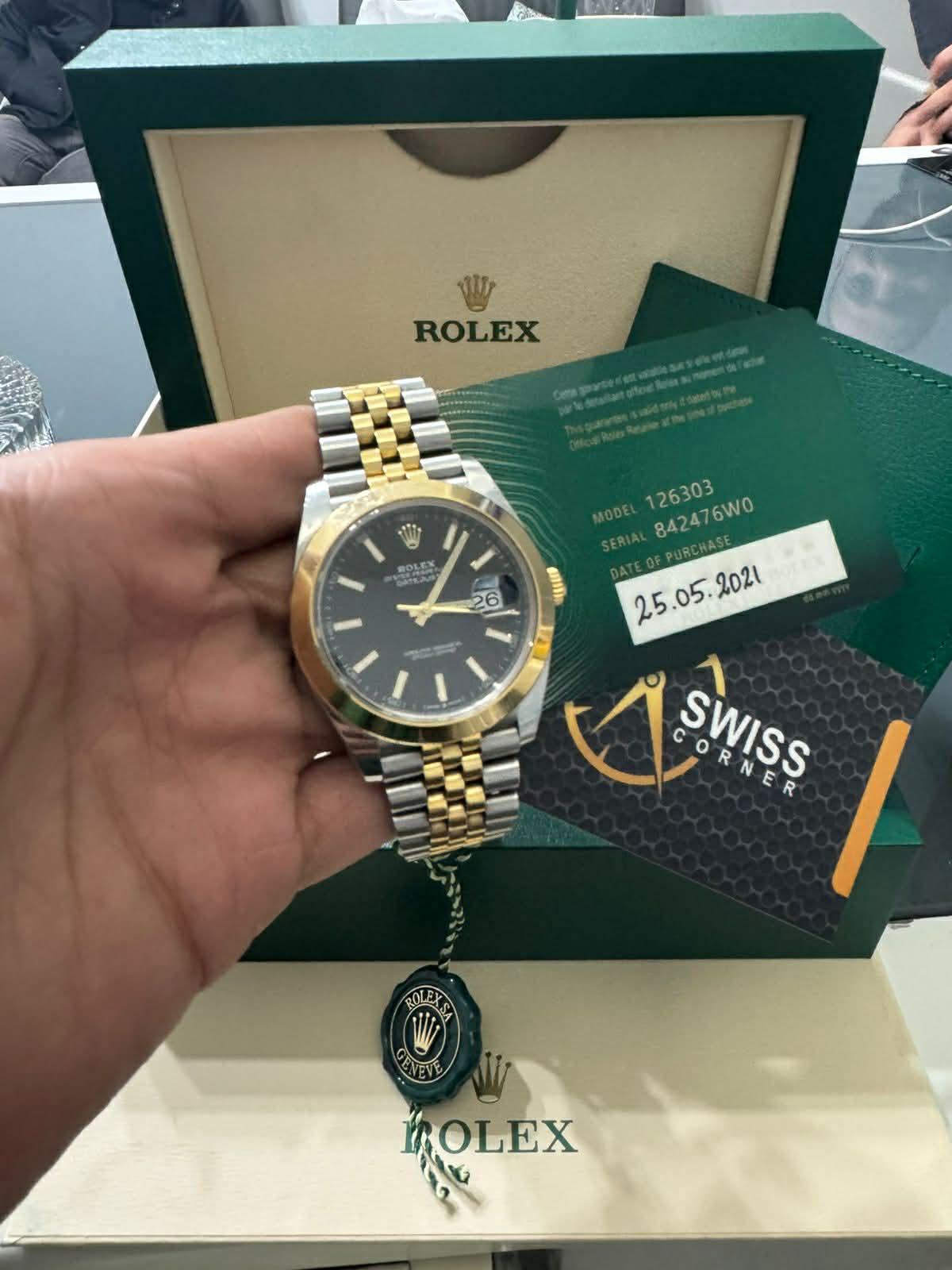 البيت السويسري لشراء الساعات الفاخره
