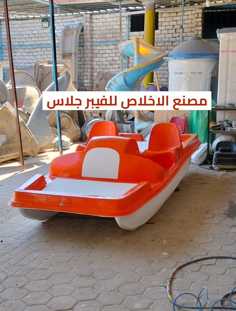بدالات مائيه للبيع جديد _ بدالات بحر فيبر جلاس