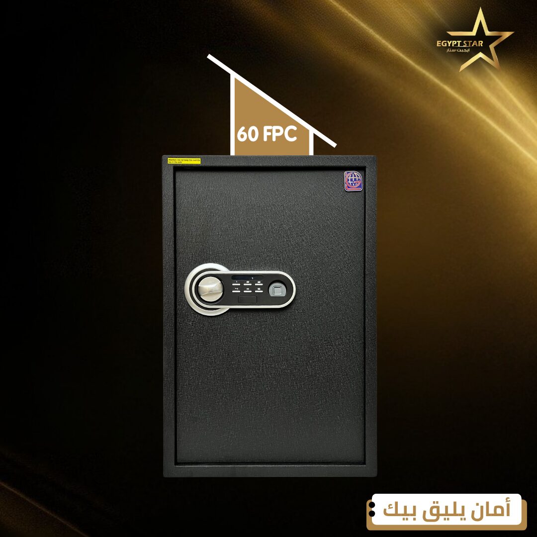 خزنة فندقية من lg يعني الامان
