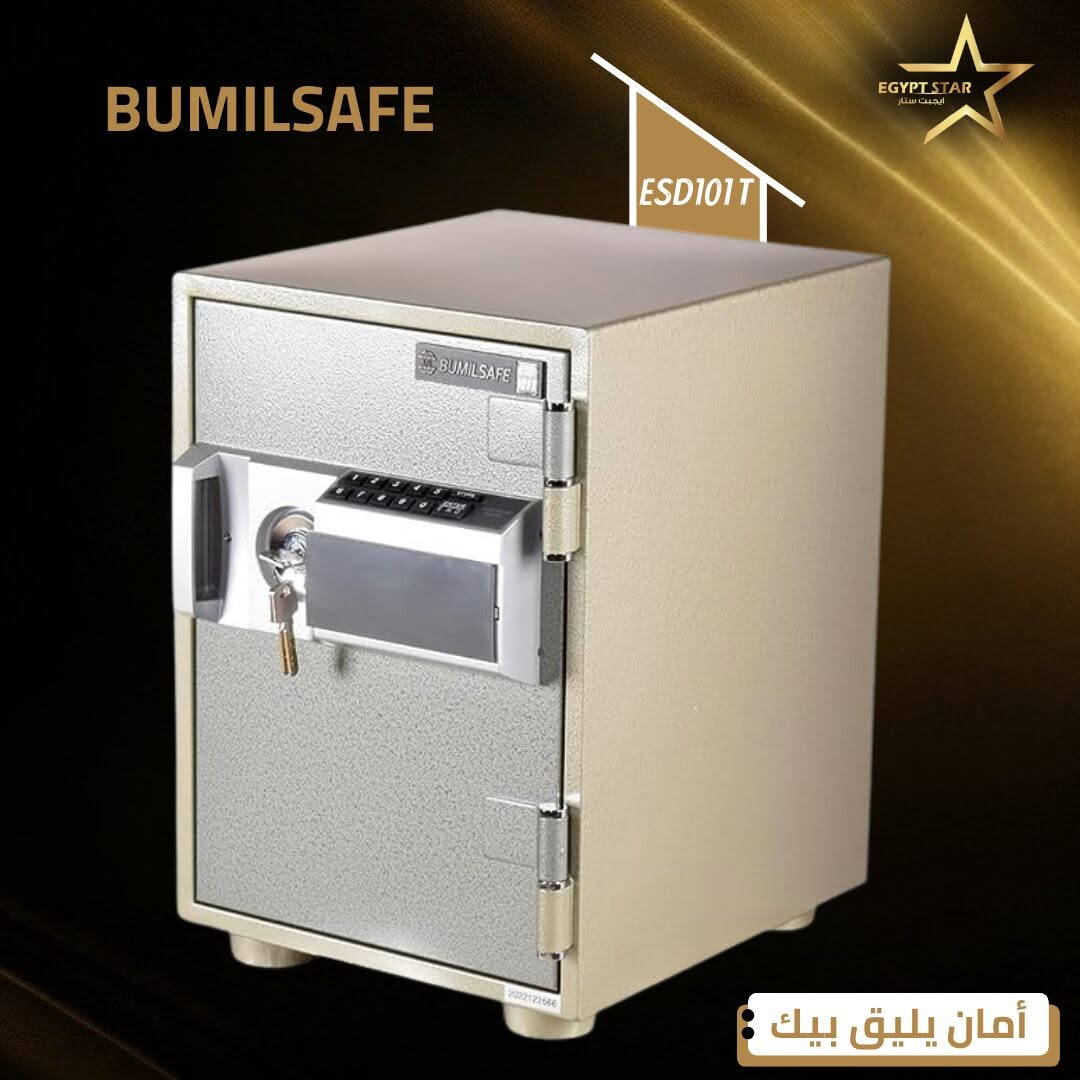 لو بتدور على الأمان الكوري الحقيقي.. الخزنة bummil