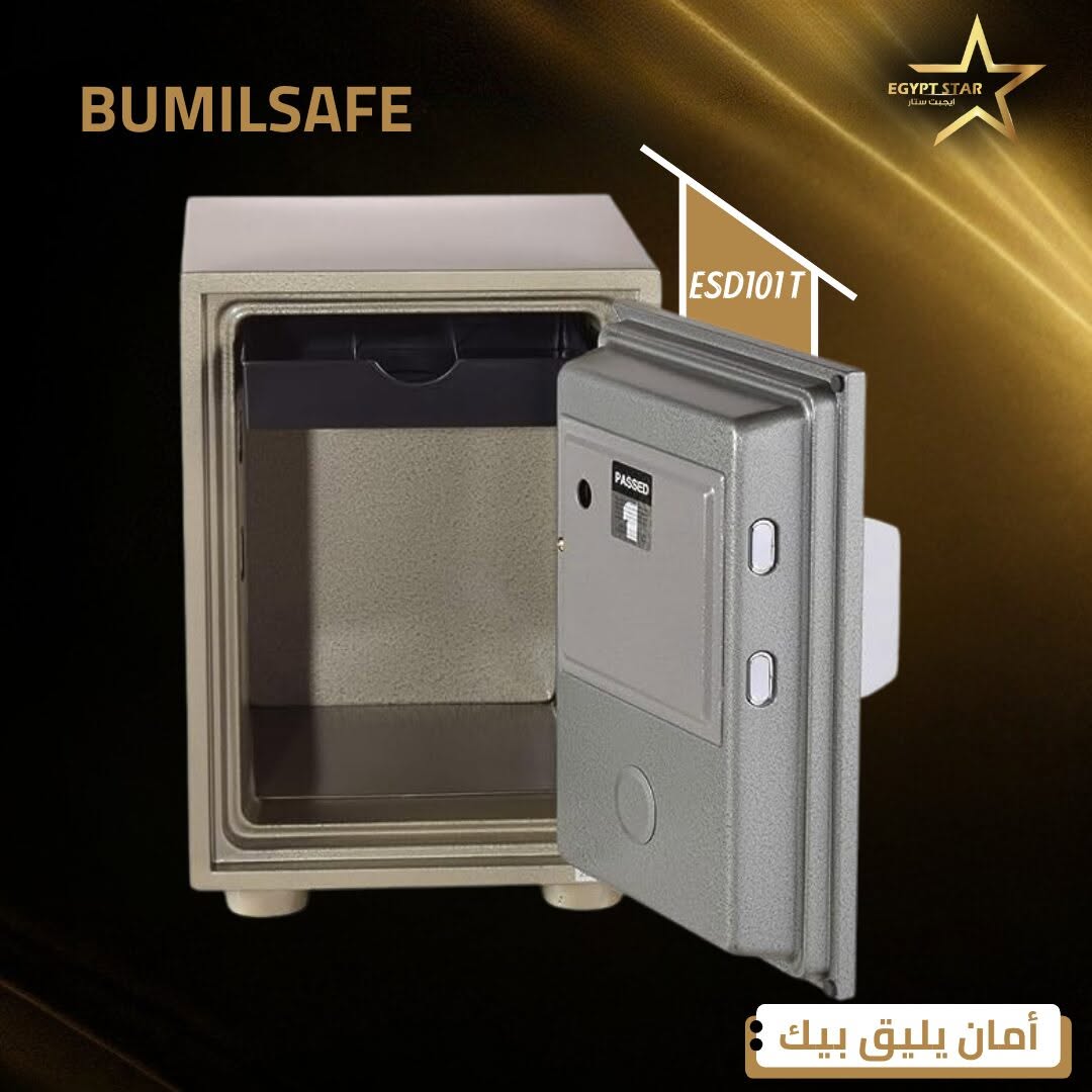 لو بتدور على الأمان الكوري الحقيقي.. الخزنة bummil