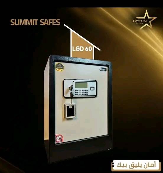 لما تدور على الأمان… دور على اسم ورا تاريخ.