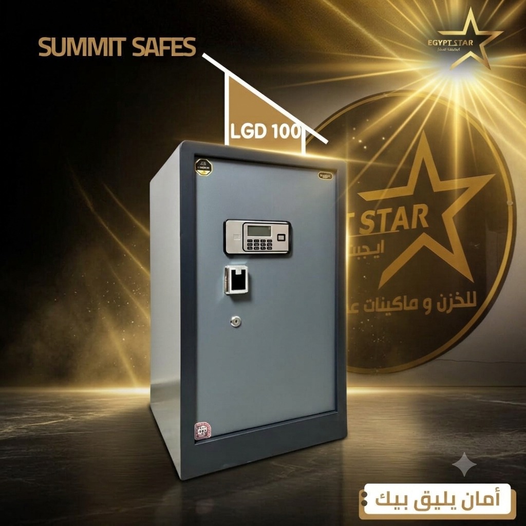 الخزنة الليزر من LG – أمانك يبدأ من هنا 🔒