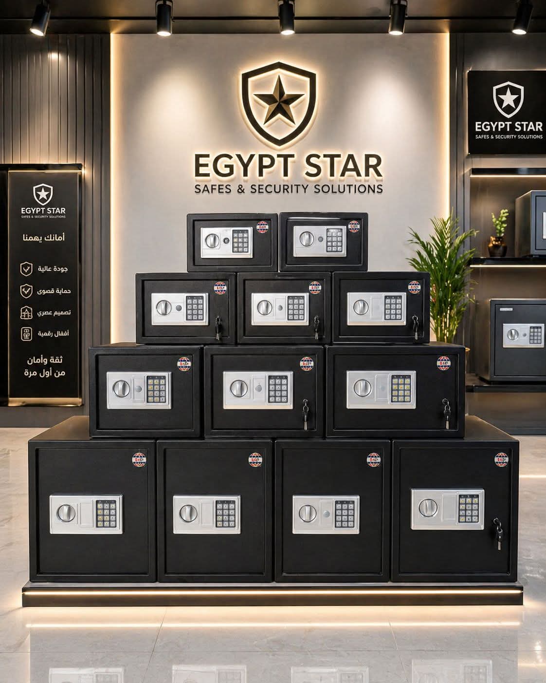 خزنة بتصميم شيك وقوة تحمي كل مقتنياتك المهمة 💼💰