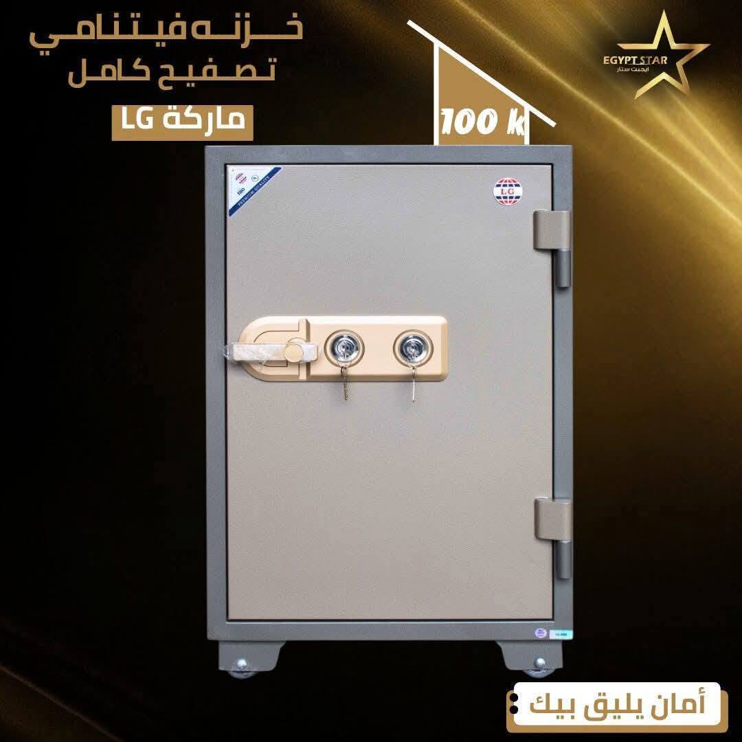استثمر في الجودة والأمان مع الاسم اللي تثق فيه 💪