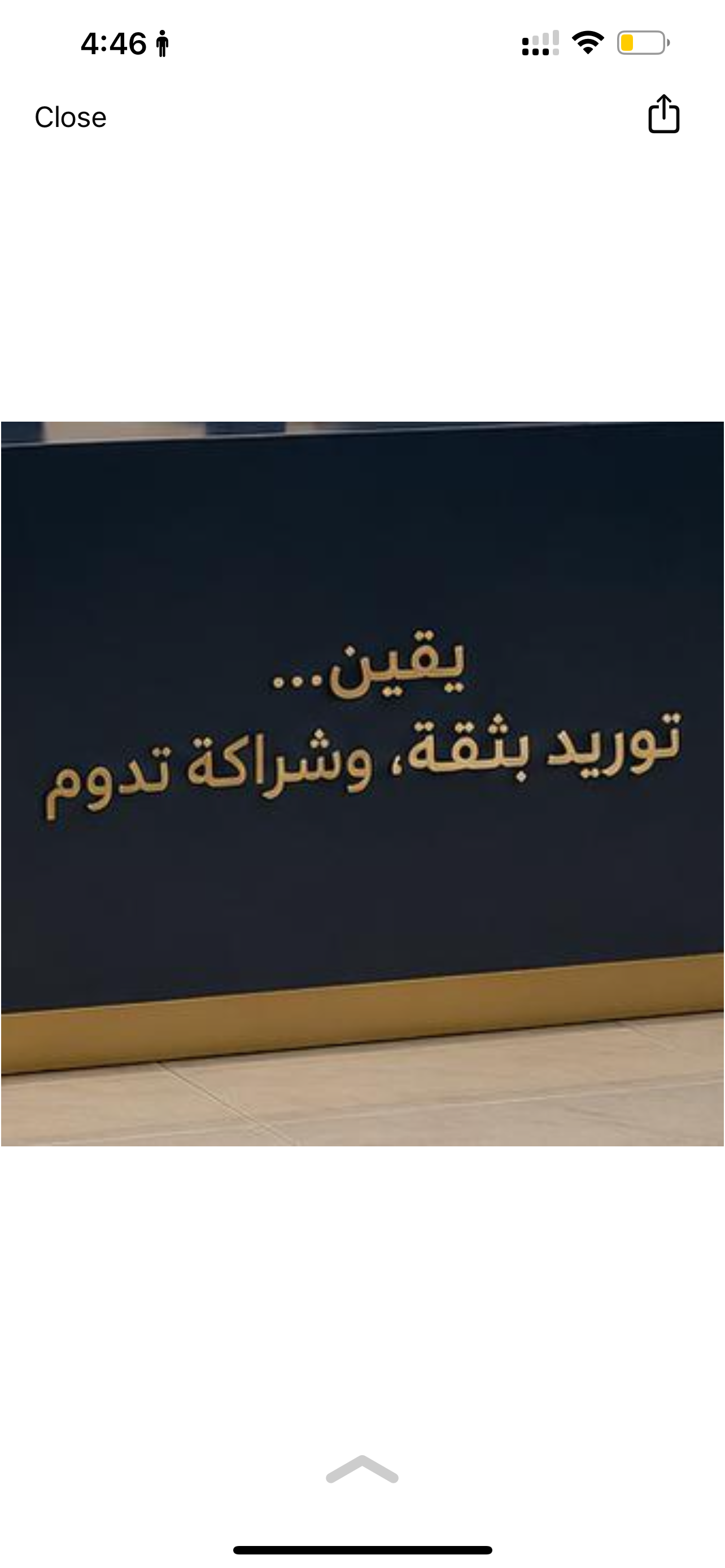 عمال انتاج مصانع