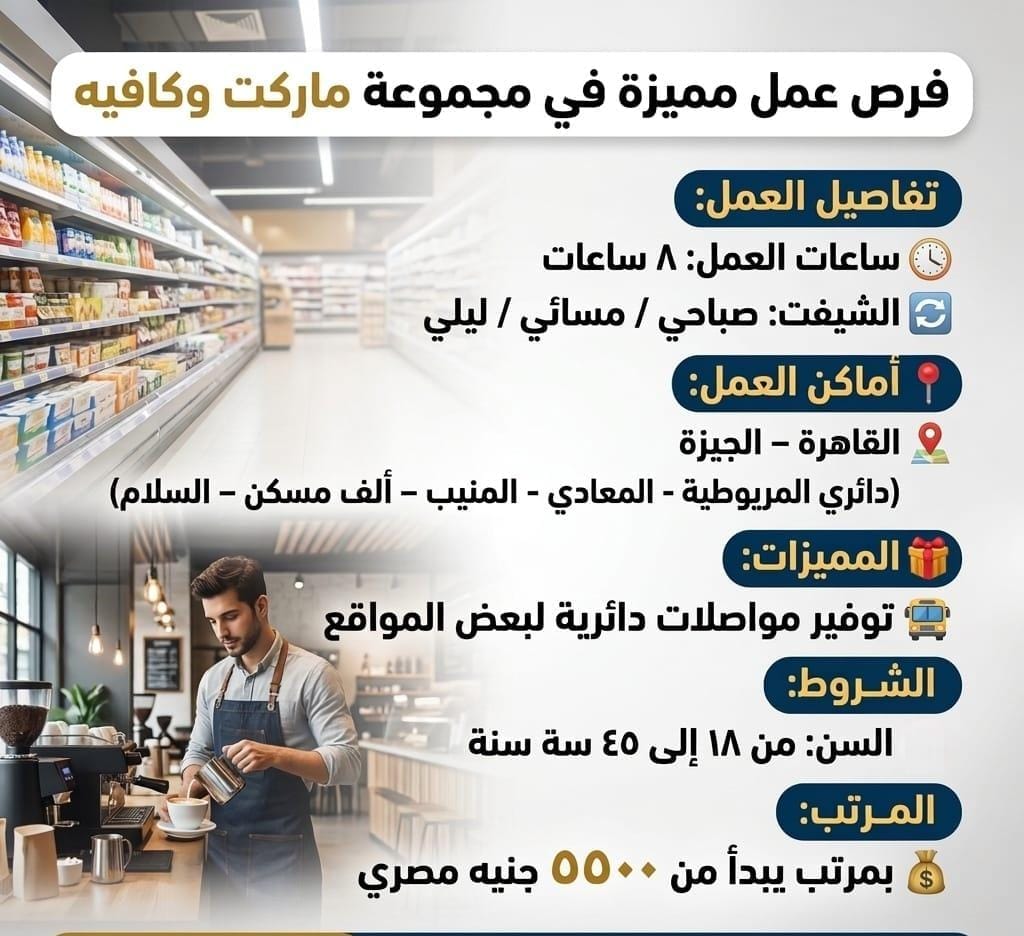هاوس كيبينج