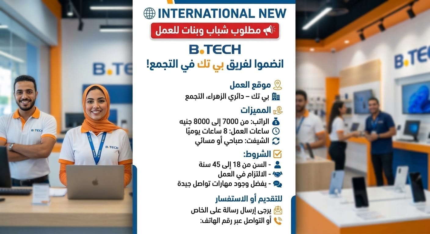 هاوس كيبينج