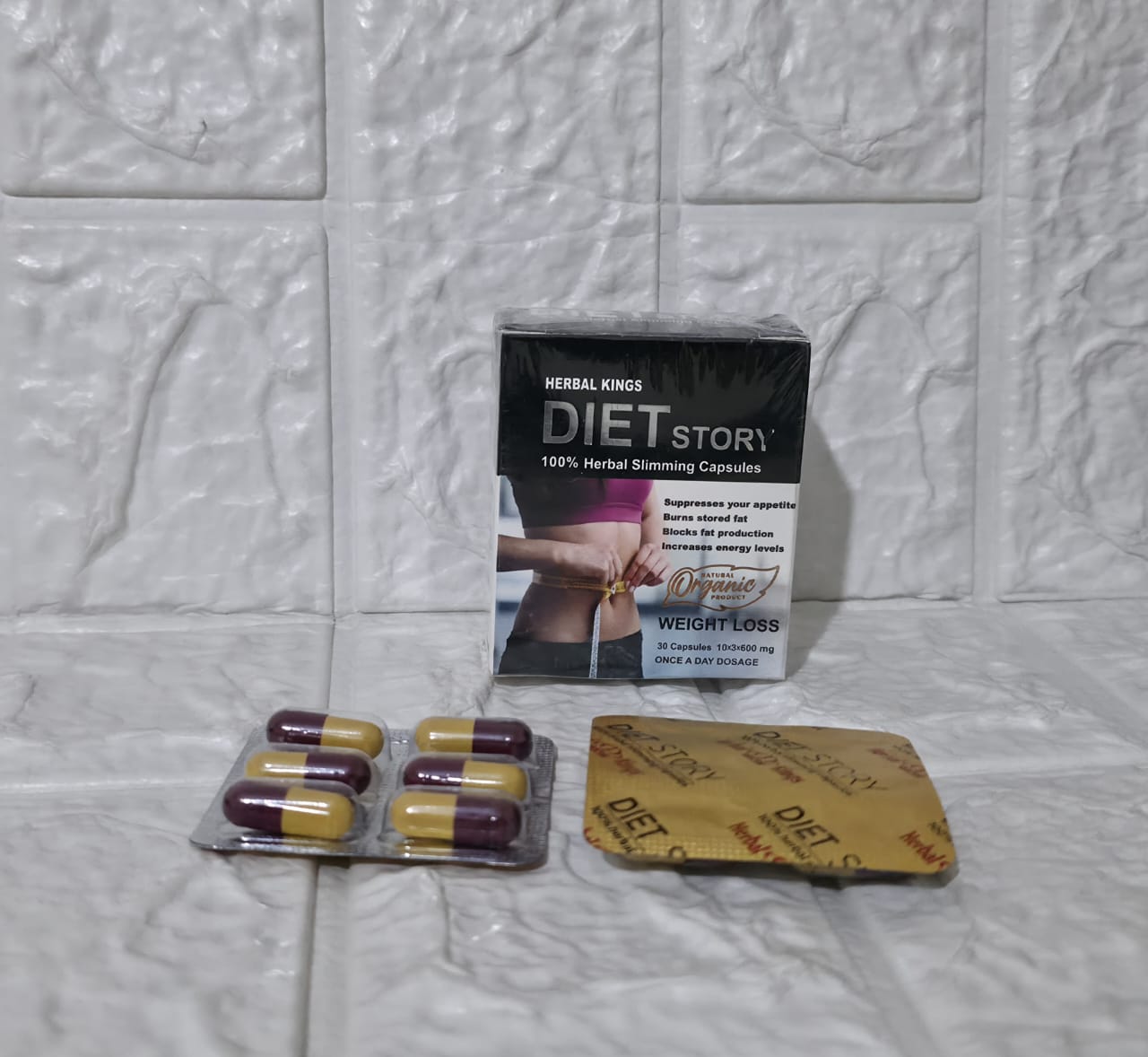 دايت ستوري للتخسيس Diet Story