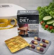 كبسولات للتخسيس دايت ستوري Diet Story