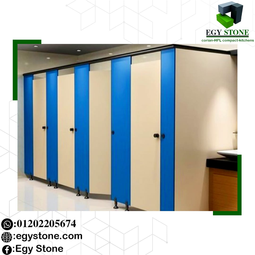 اوشاش حمامات كومباكت hpl  بأكسسوارات ستانلس ستيل 304 مض