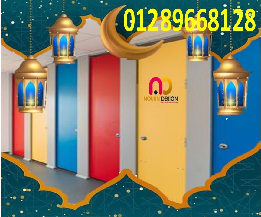 نورن ديزاين ( كوريان – كومباكت hpl )