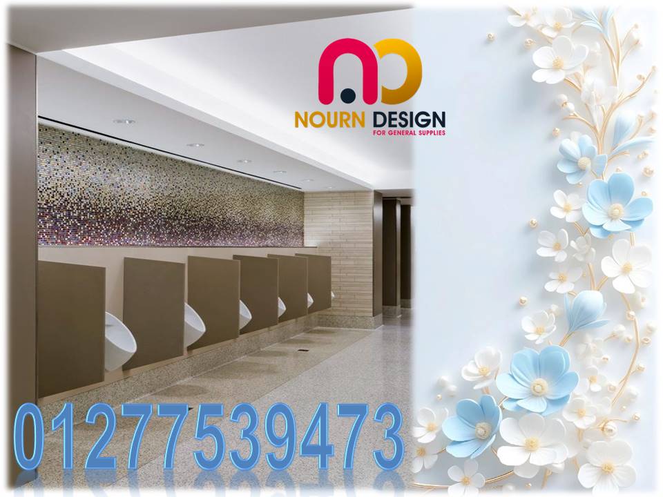 افضل سعر لمتر hpl