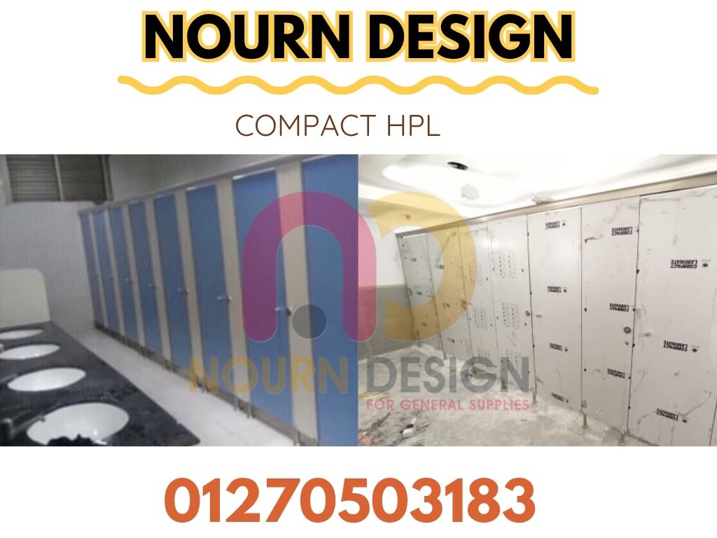 نورن ديزاين  compact &amp; corian