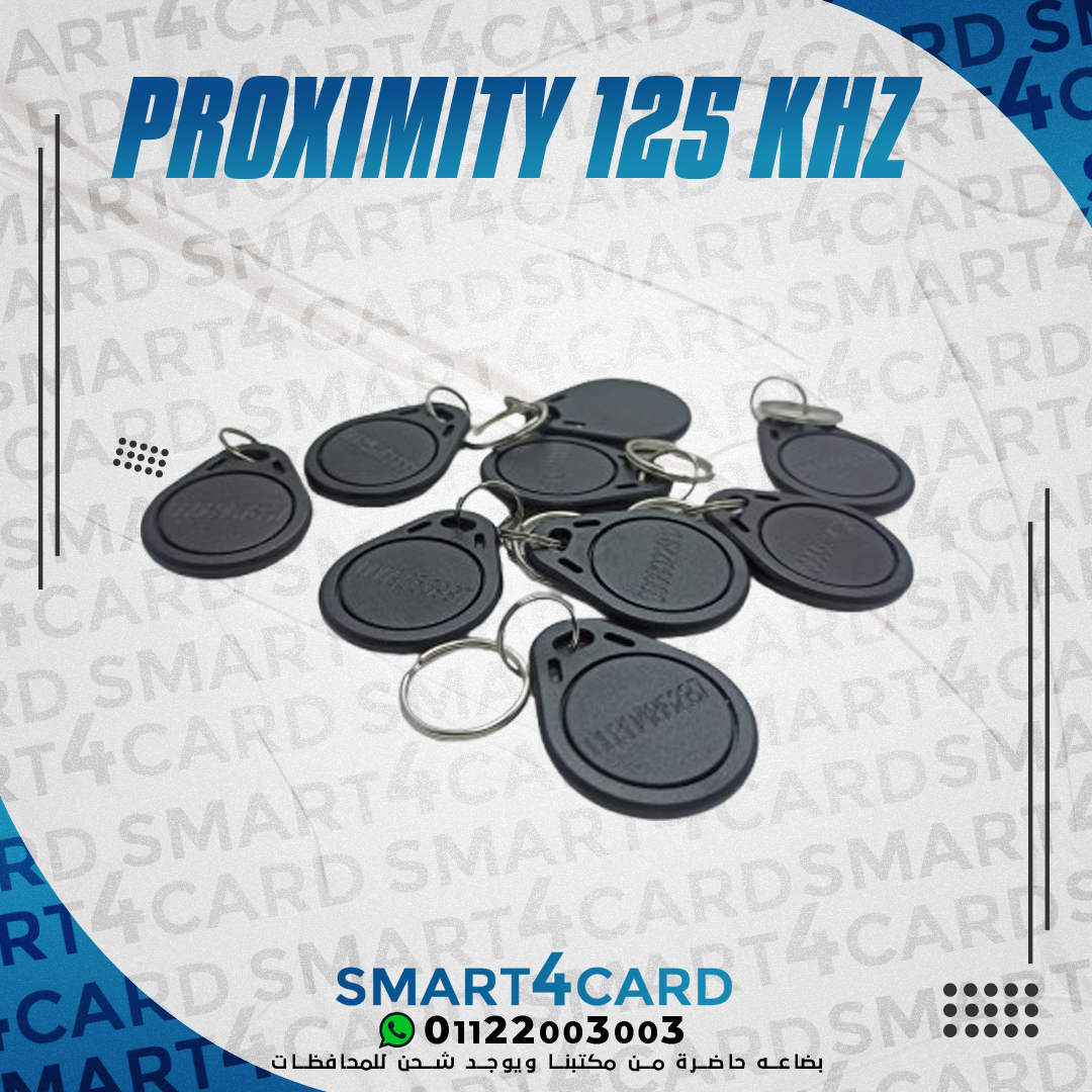 سمارت لصناعة الكروت البلاستيكية