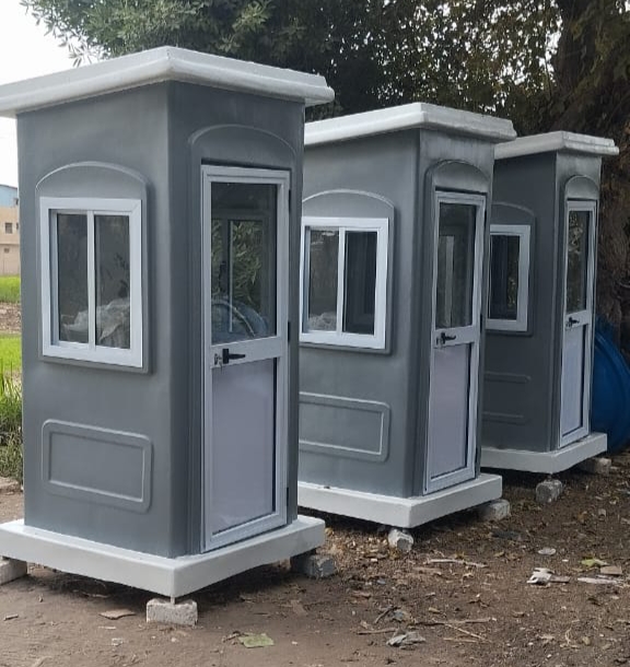 اكشاك حراسة للبيع - النور للفيبر جلاس