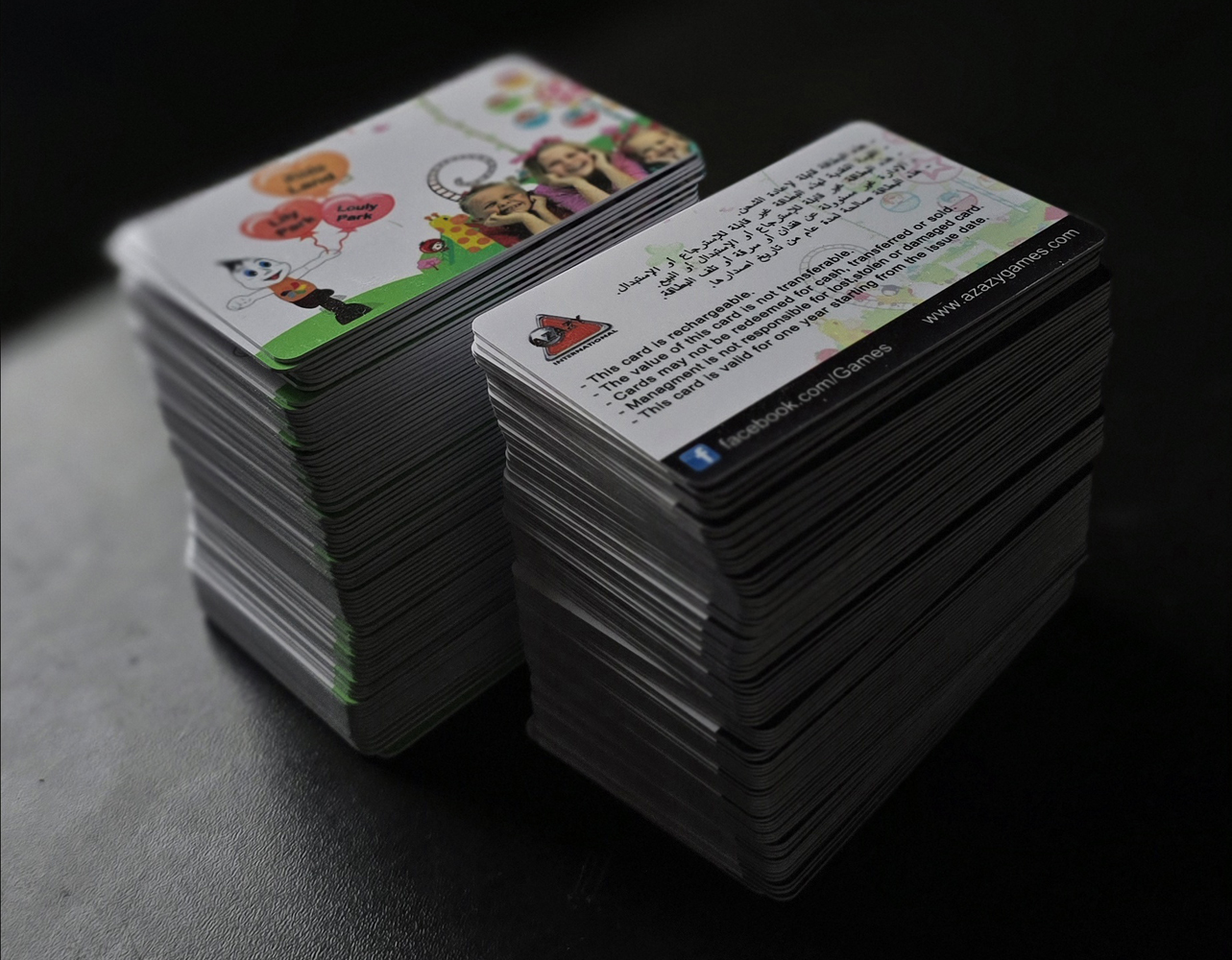 سمارت لصناعة الكروت البلاستيكية